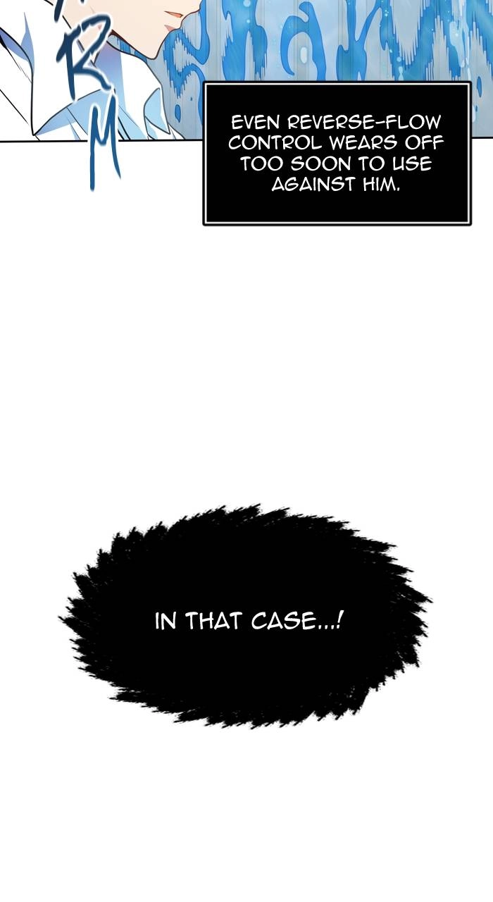 Tower of God Chapter 567 - Page 80