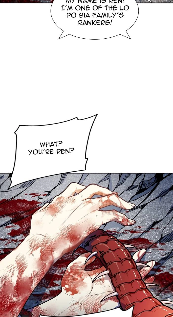 Tower of God Chapter 568 - Page 5