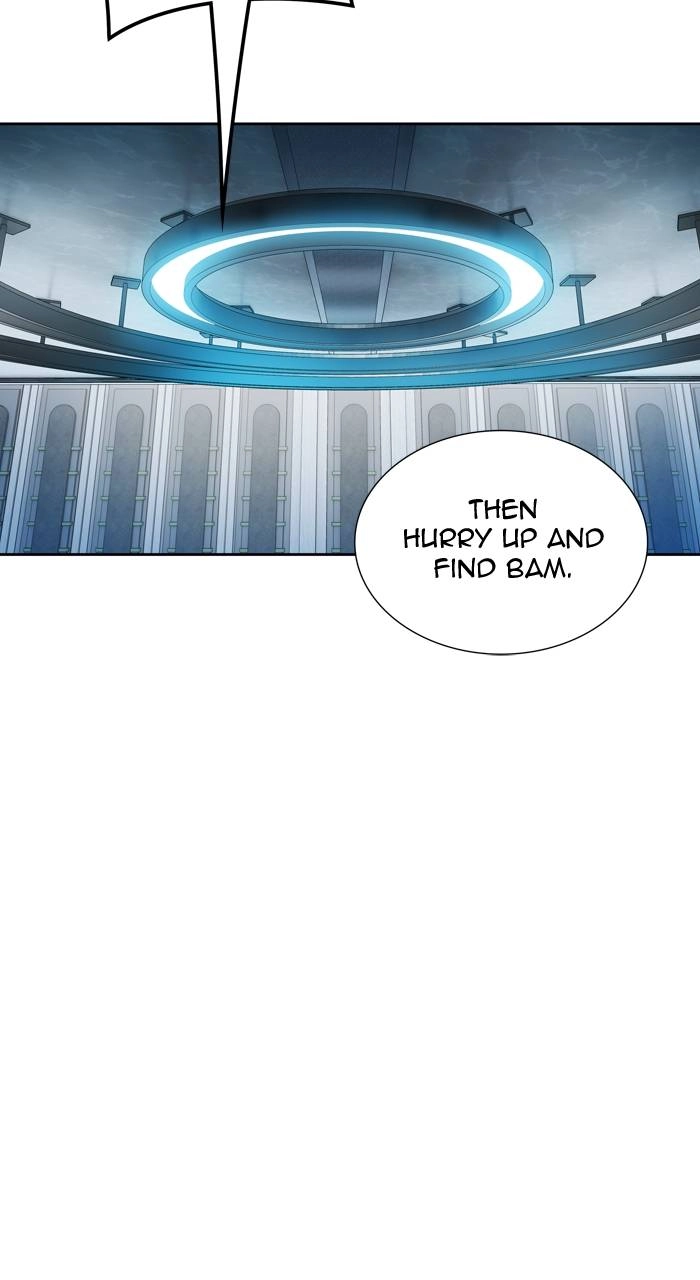 Tower of God Chapter 568 - Page 16