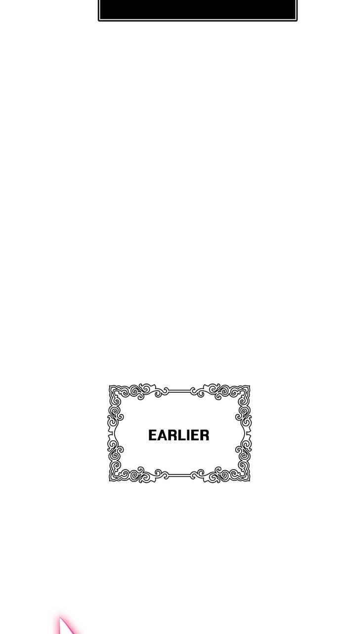 Tower of God Chapter 568 - Page 47