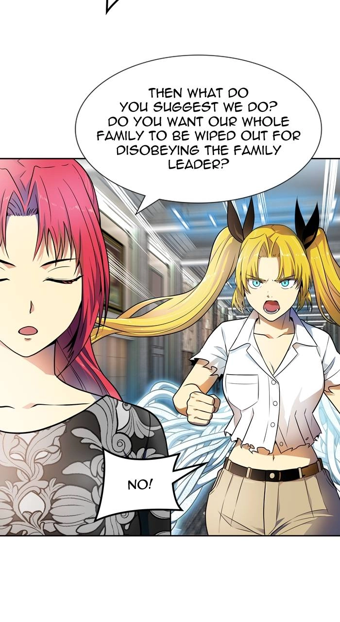 Tower of God Chapter 569 - Page 20