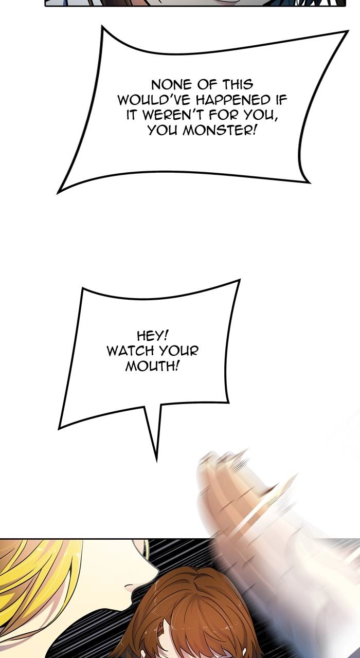 Tower of God Chapter 569 - Page 23