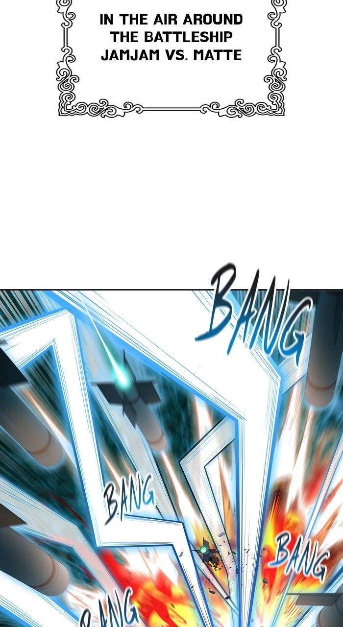 Tower of God Chapter 569 - Page 38