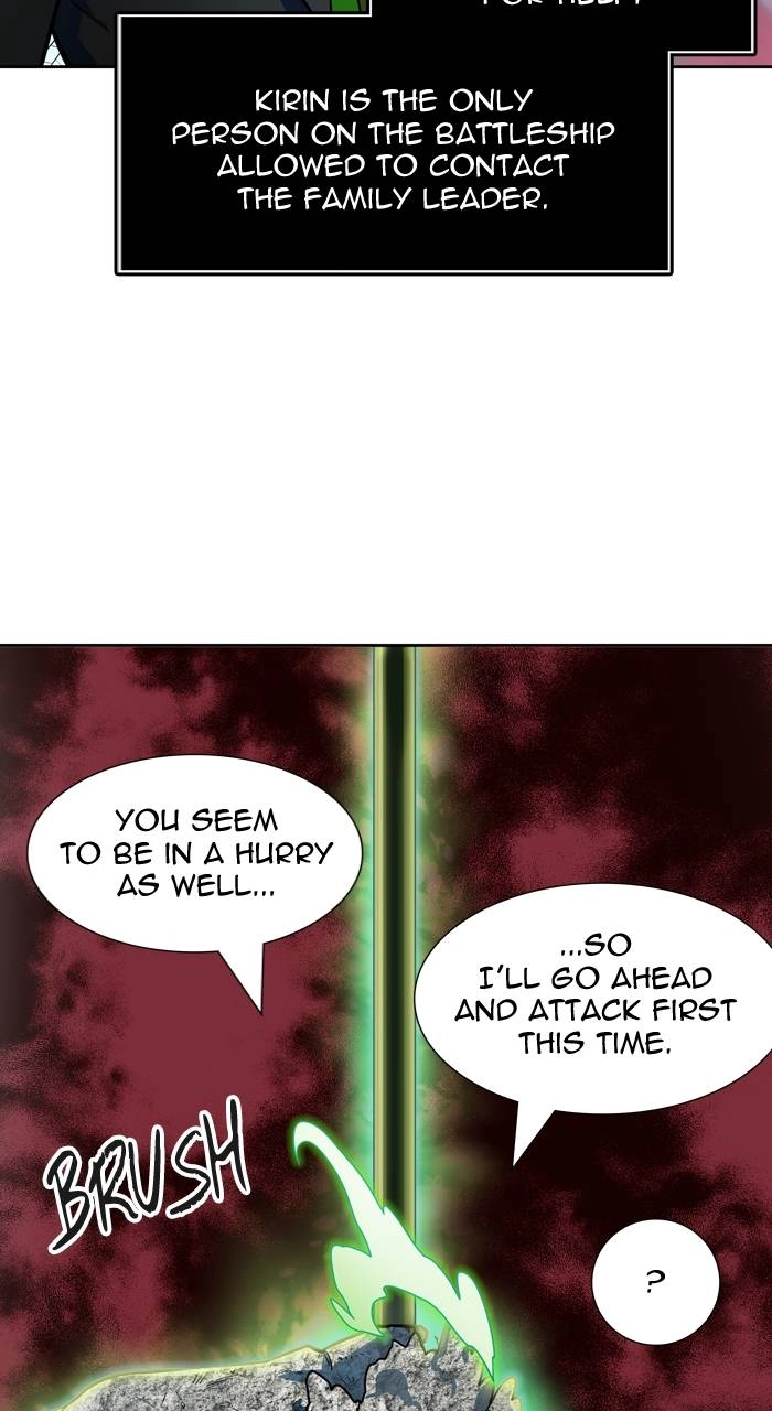 Tower of God Chapter 569 - Page 49