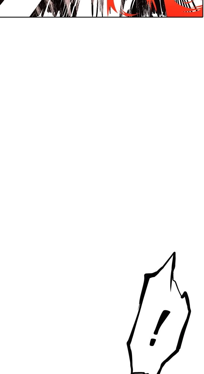 Tower of God Chapter 569 - Page 66
