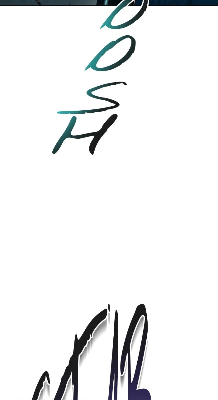Tower of God Chapter 569 - Page 73