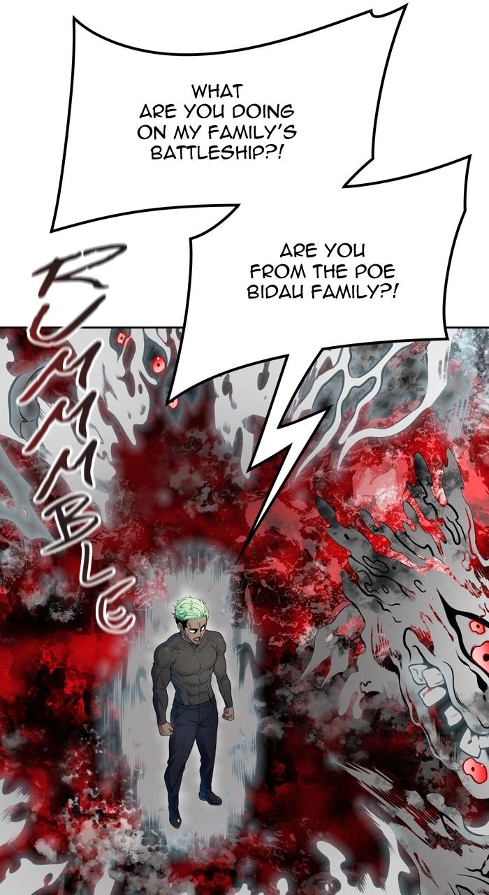 Tower of God Chapter 570 - Page 19
