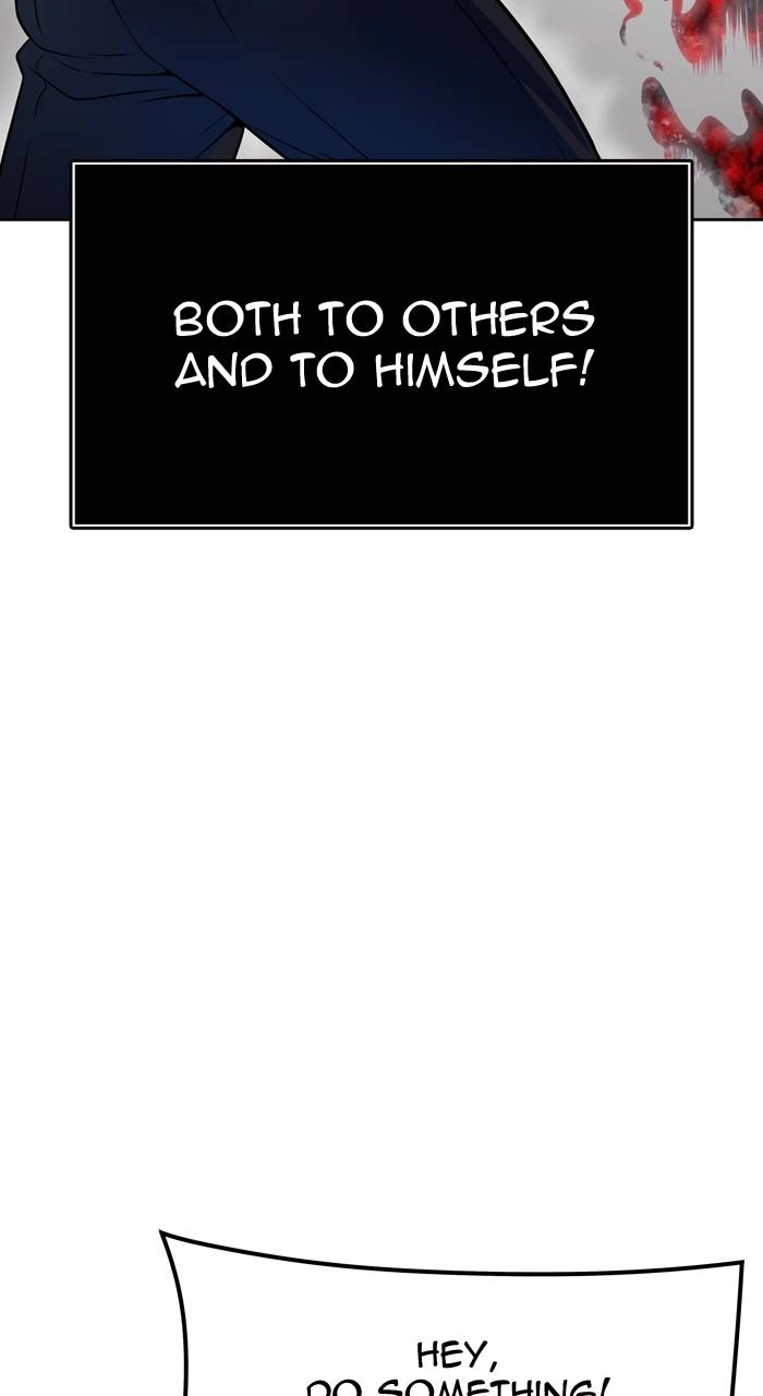 Tower of God Chapter 570 - Page 23