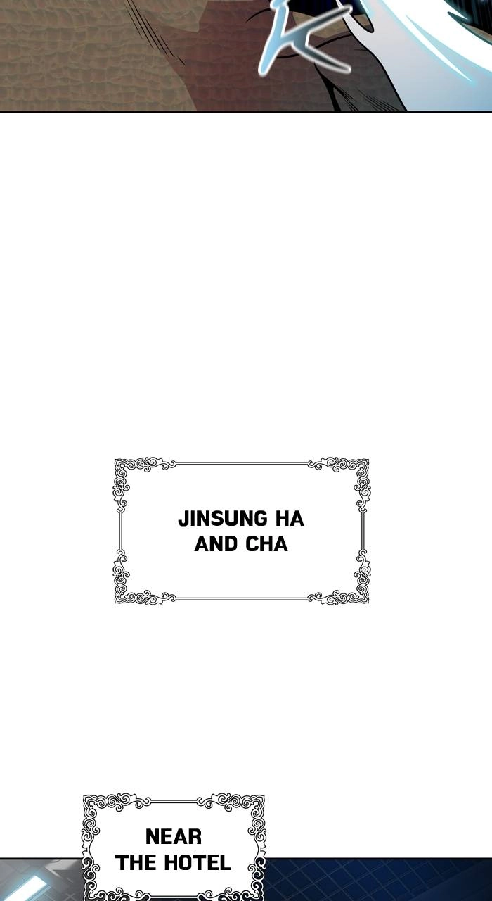 Tower of God Chapter 570 - Page 34