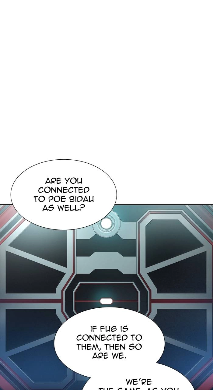 Tower of God Chapter 570 - Page 42