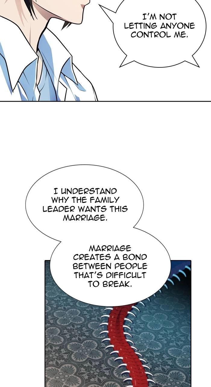 Tower of God Chapter 570 - Page 73