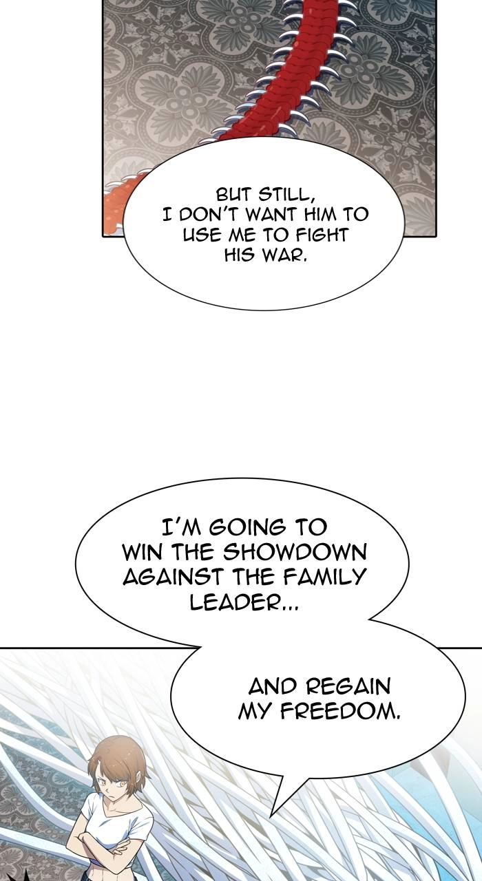 Tower of God Chapter 570 - Page 74