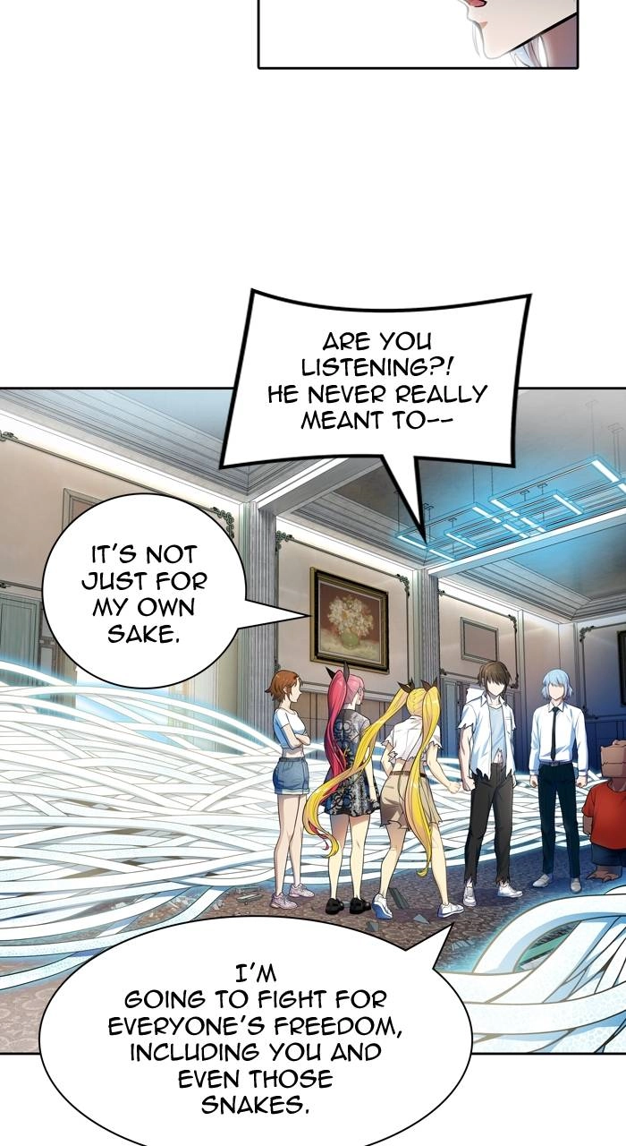 Tower of God Chapter 570 - Page 80
