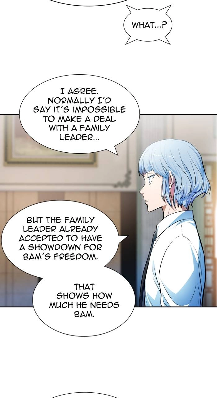 Tower of God Chapter 570 - Page 81