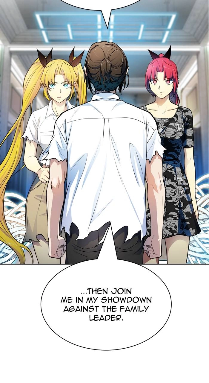Tower of God Chapter 570 - Page 84