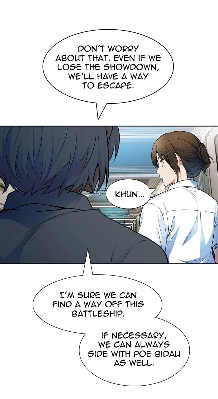 Tower of God Chapter 570 - Page 89