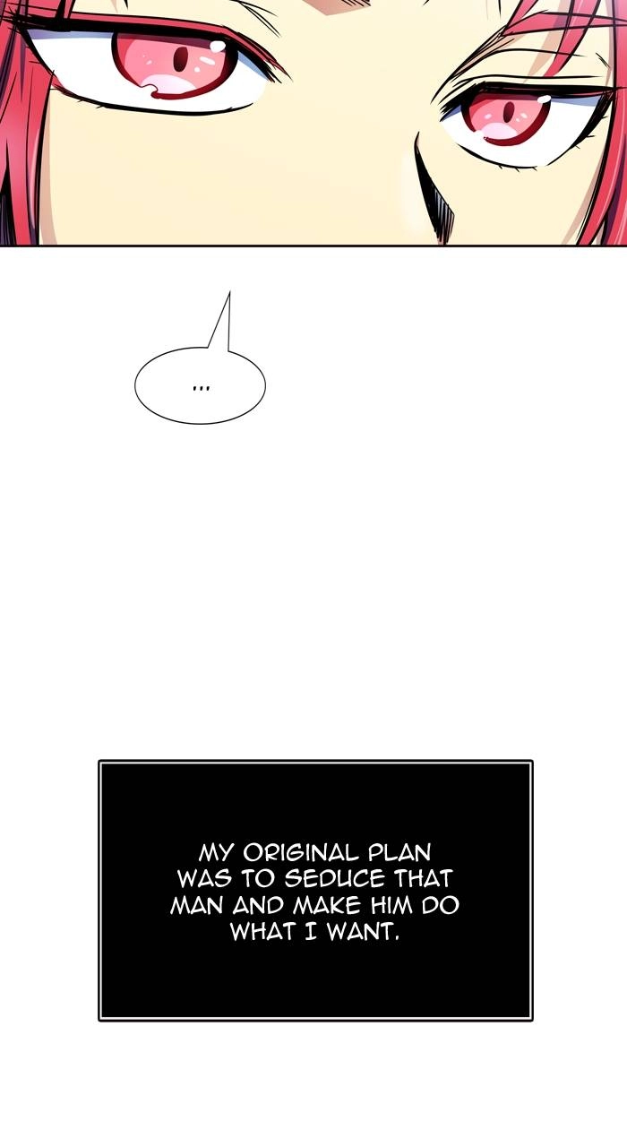 Tower of God Chapter 570 - Page 92