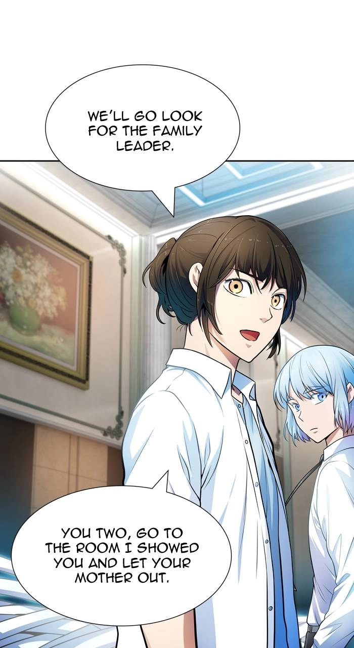 Tower of God Chapter 570 - Page 104
