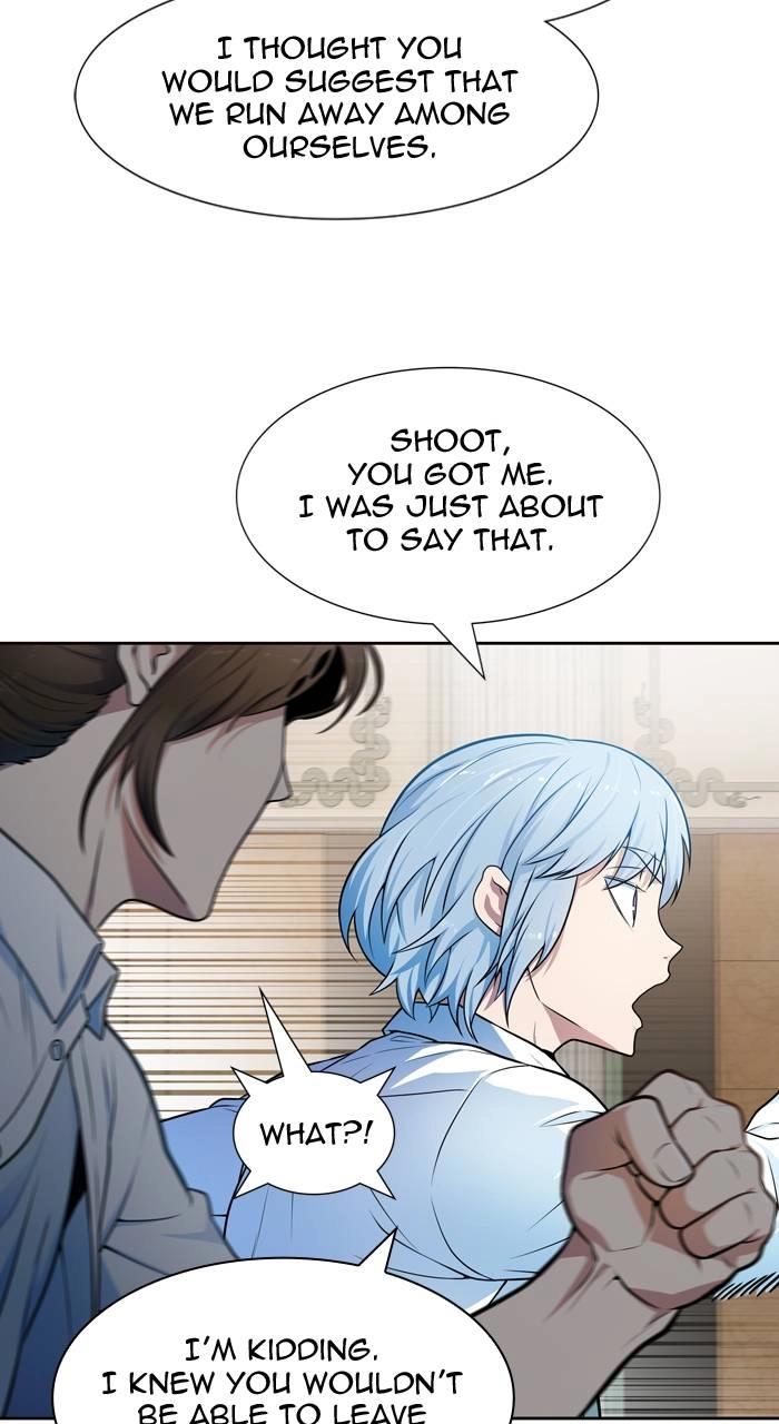 Tower of God Chapter 570 - Page 117