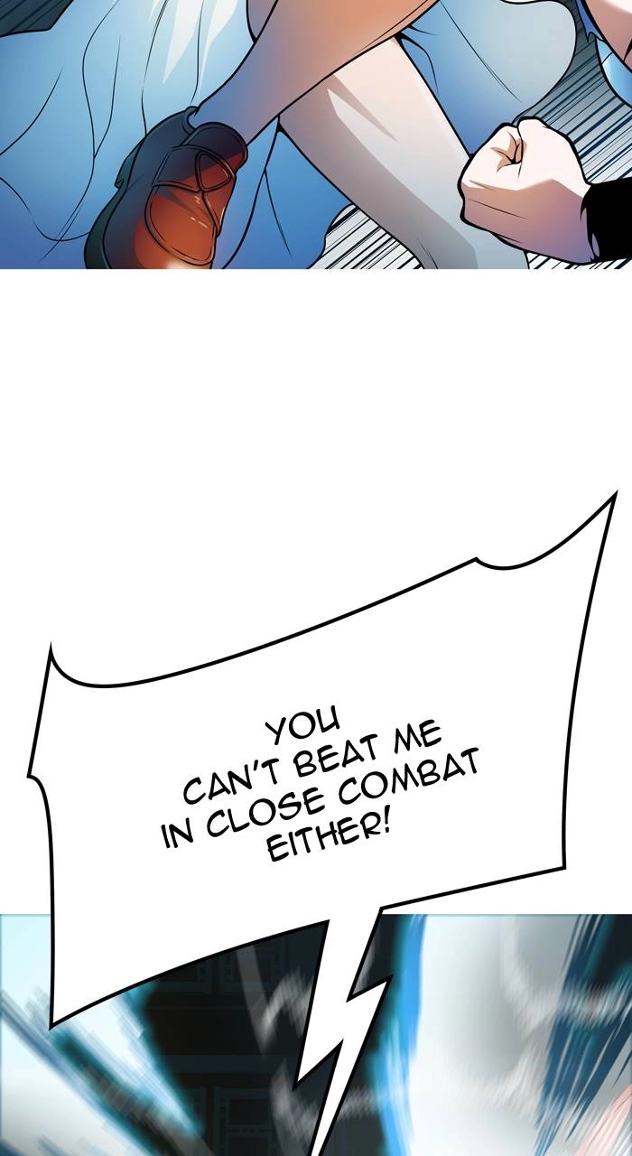 Tower of God Chapter 570 - Page 147