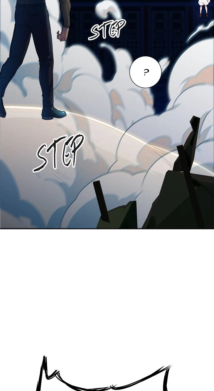 Tower of God Chapter 570 - Page 197
