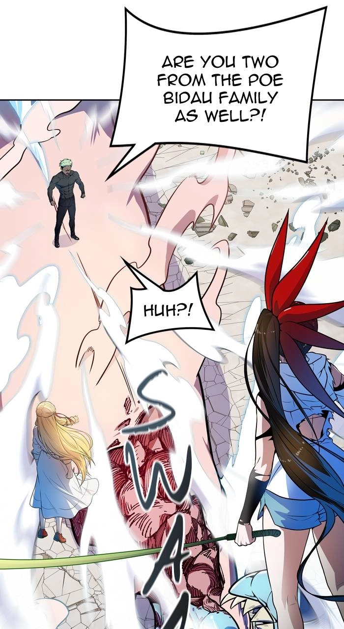 Tower of God Chapter 570 - Page 199