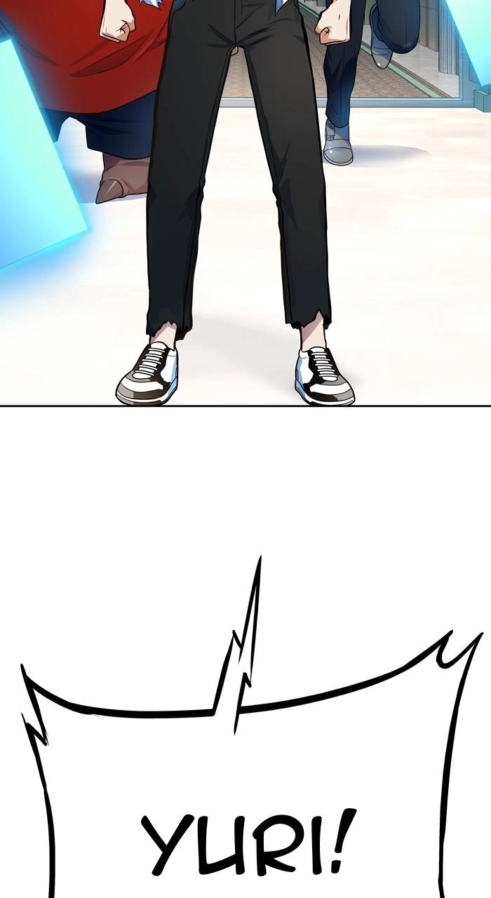 Tower of God Chapter 571 - Page 11