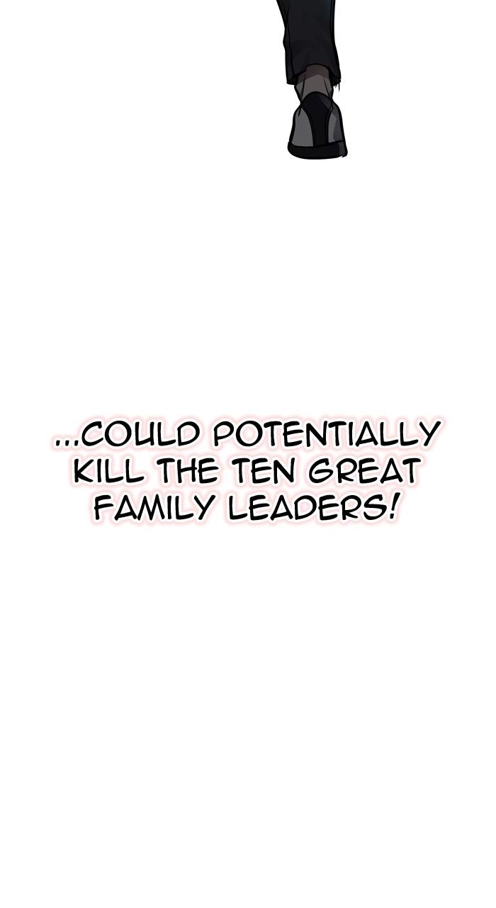 Tower of God Chapter 571 - Page 45
