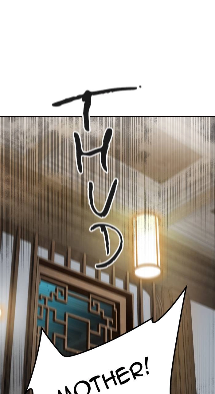 Tower of God Chapter 571 - Page 68