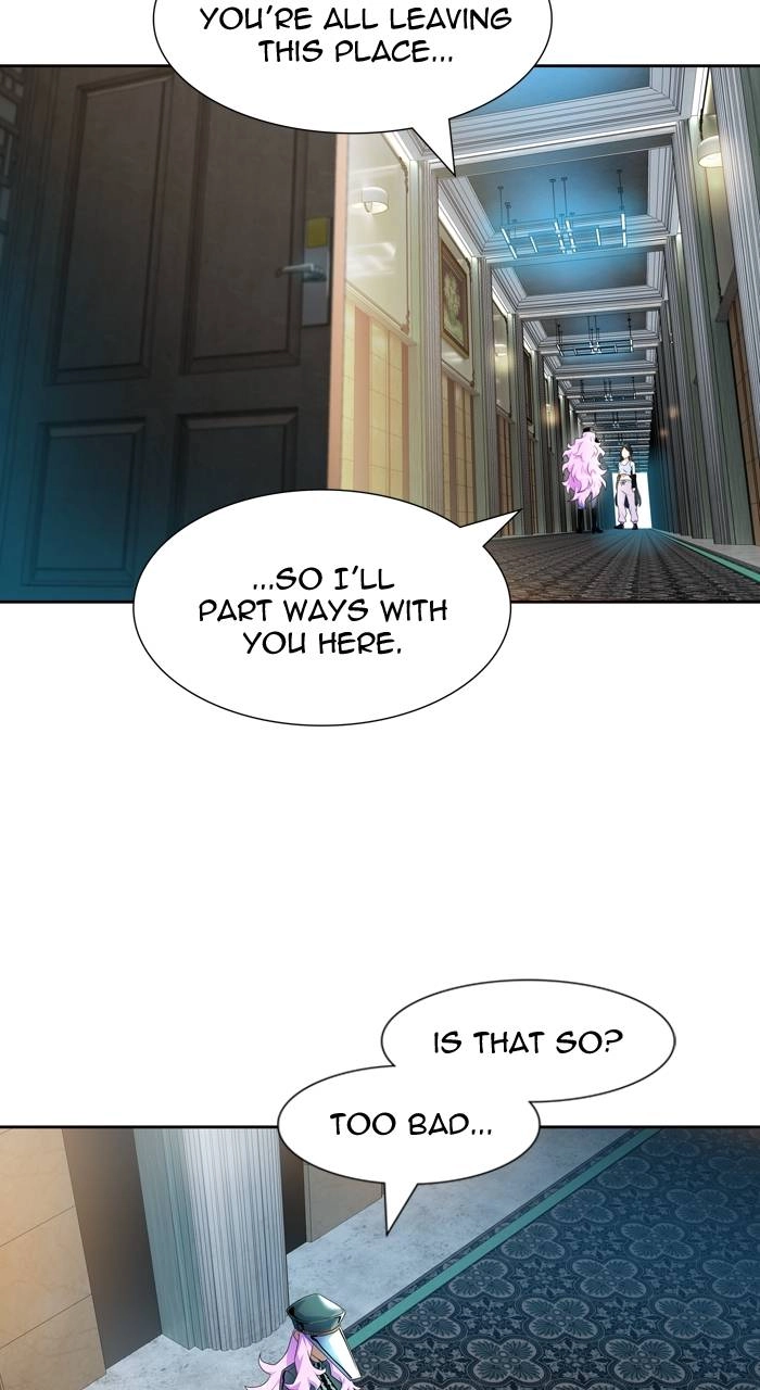 Tower of God Chapter 571 - Page 77