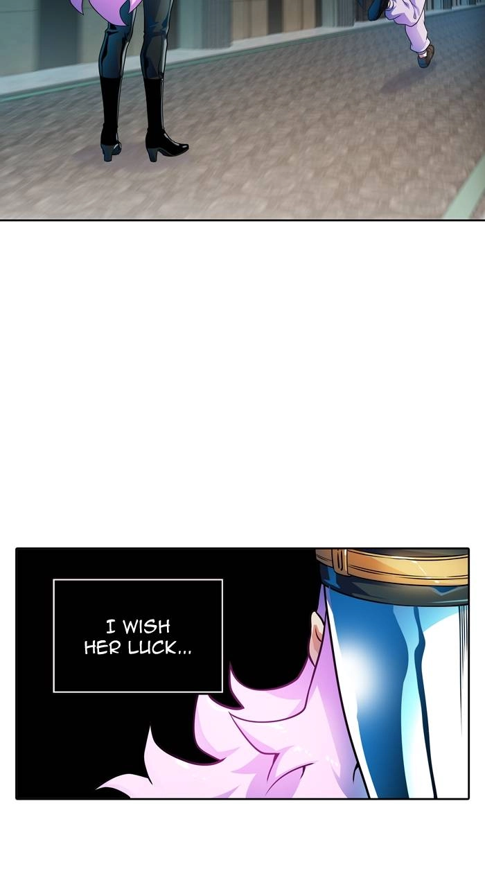 Tower of God Chapter 571 - Page 81