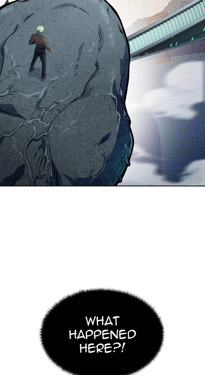 Tower of God Chapter 571 - Page 88