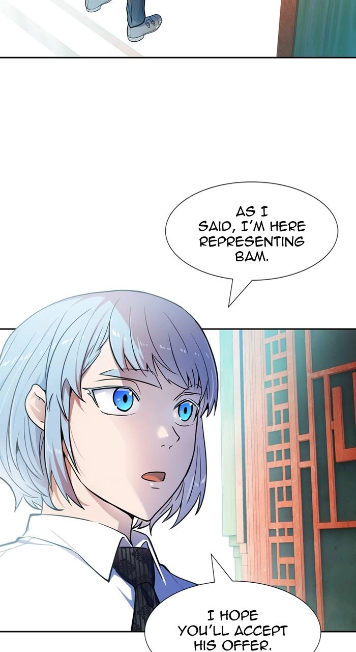 Tower of God Chapter 572 - Page 3