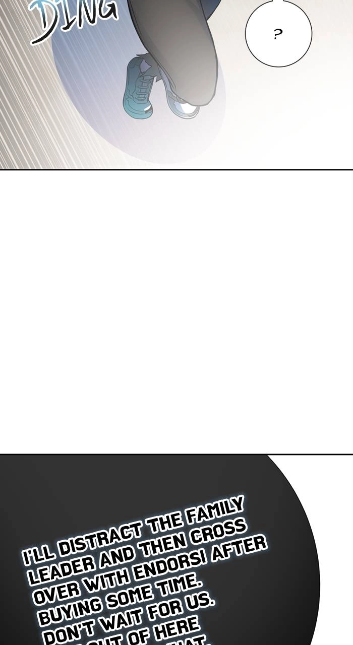 Tower of God Chapter 572 - Page 5
