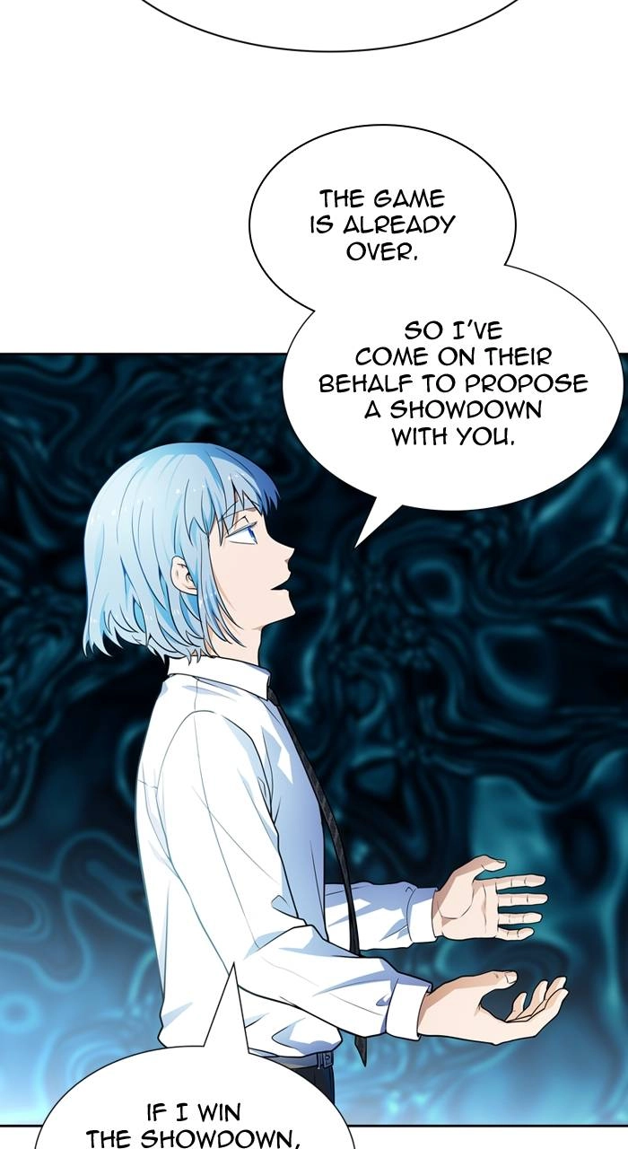 Tower of God Chapter 572 - Page 14