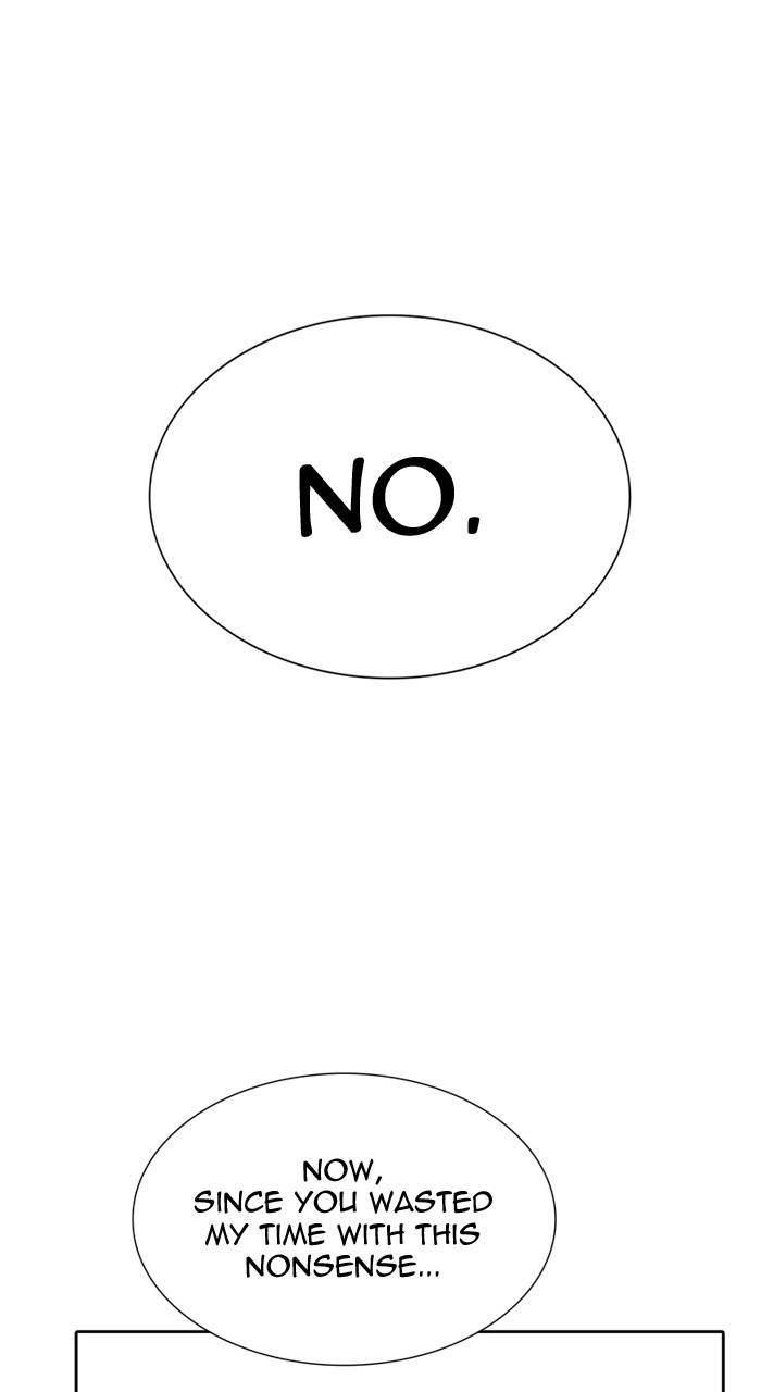 Tower of God Chapter 572 - Page 16