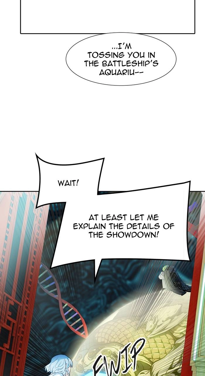 Tower of God Chapter 572 - Page 17