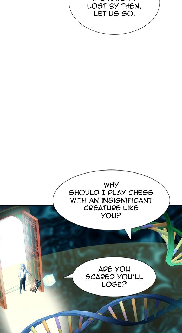Tower of God Chapter 572 - Page 23