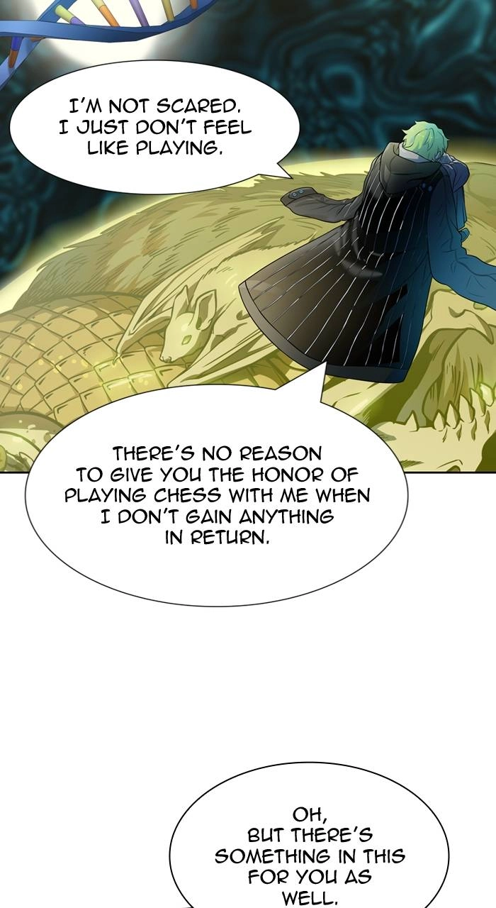 Tower of God Chapter 572 - Page 24