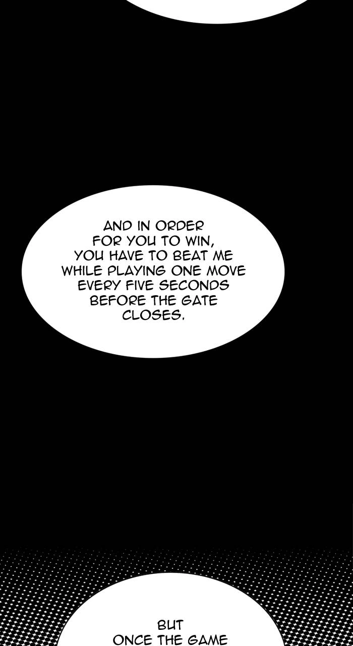 Tower of God Chapter 572 - Page 31