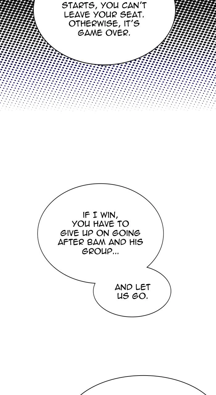 Tower of God Chapter 572 - Page 32