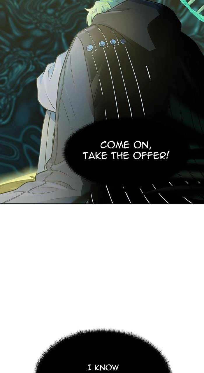 Tower of God Chapter 572 - Page 34