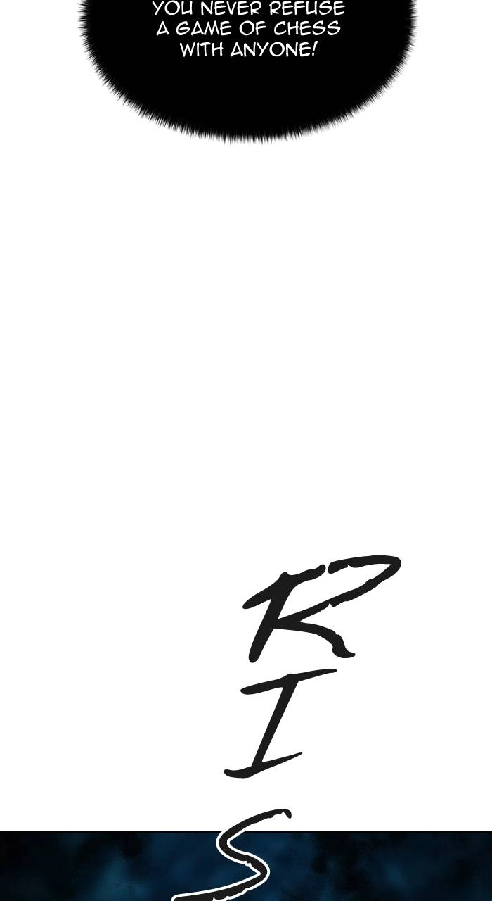 Tower of God Chapter 572 - Page 35