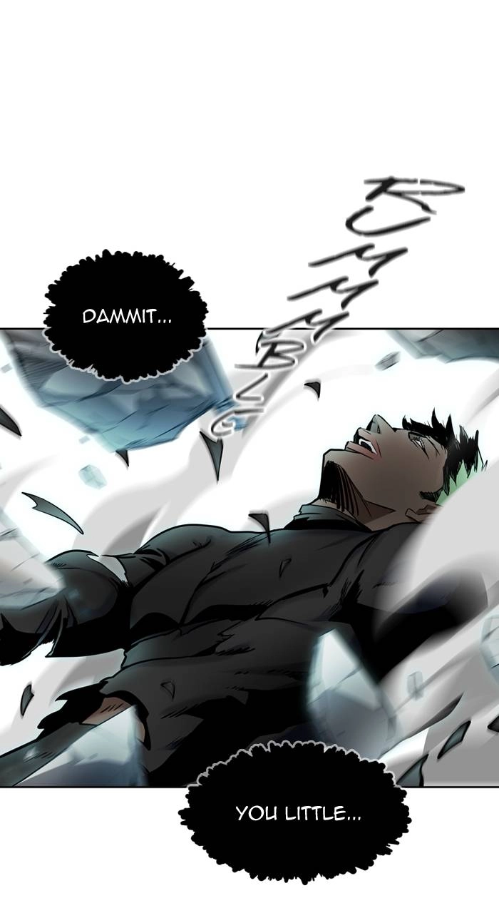 Tower of God Chapter 572 - Page 45