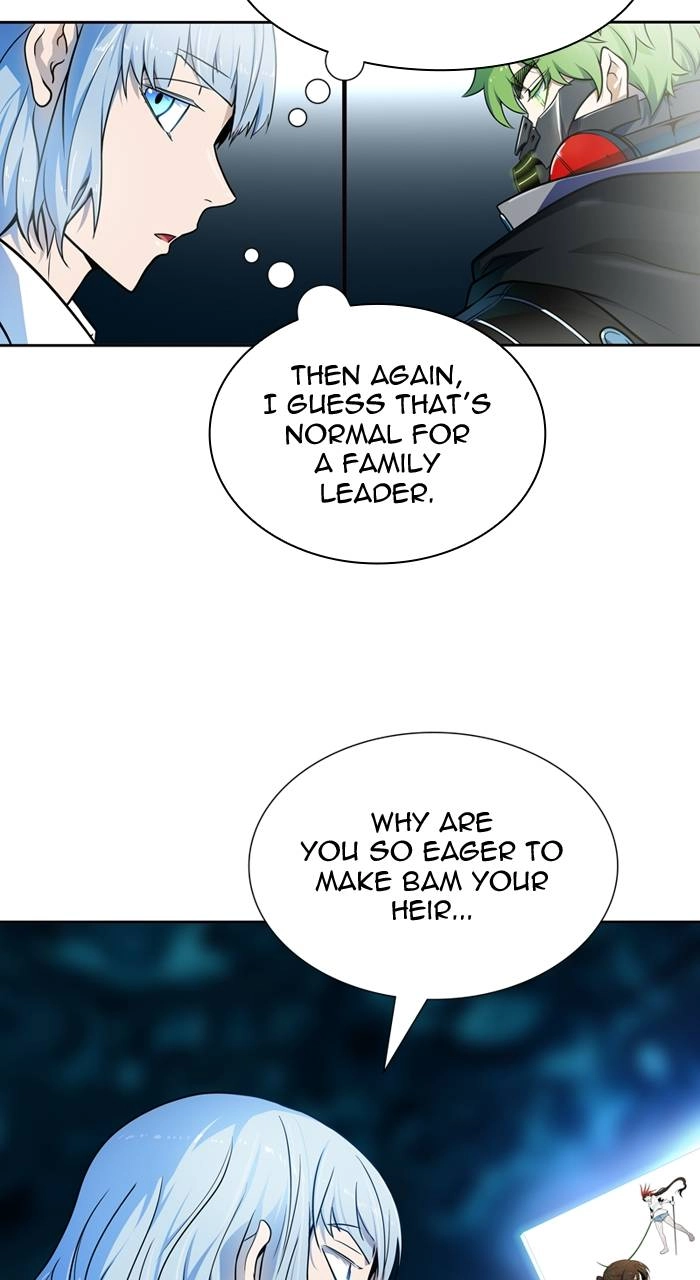 Tower of God Chapter 572 - Page 71