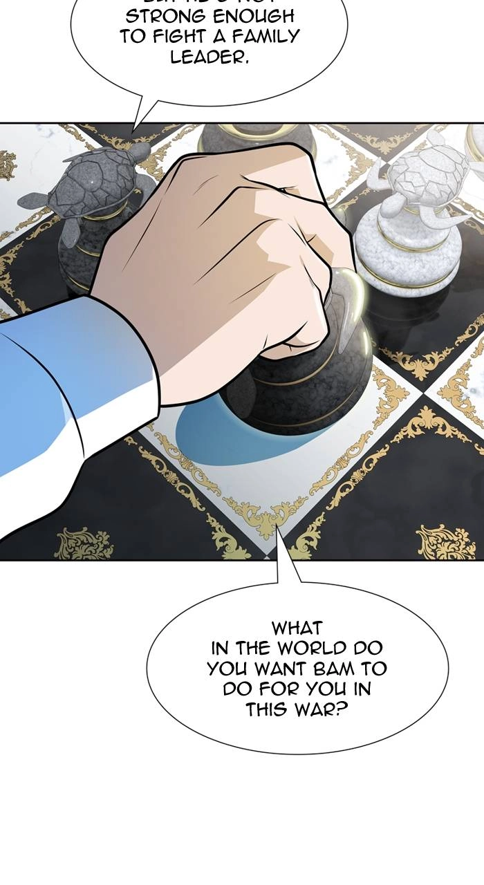 Tower of God Chapter 572 - Page 73