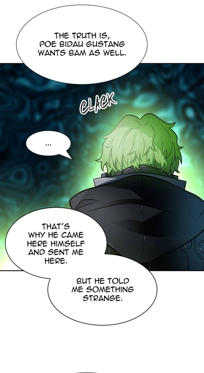 Tower of God Chapter 572 - Page 75