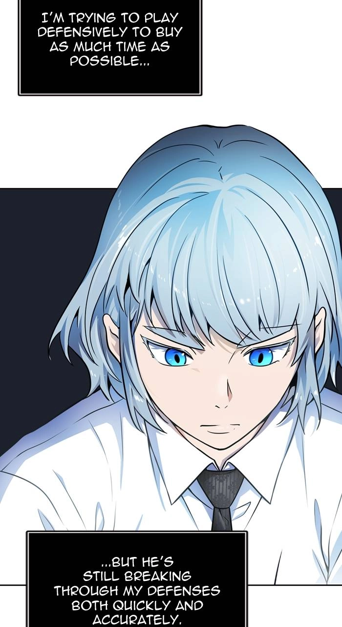 Tower of God Chapter 572 - Page 84