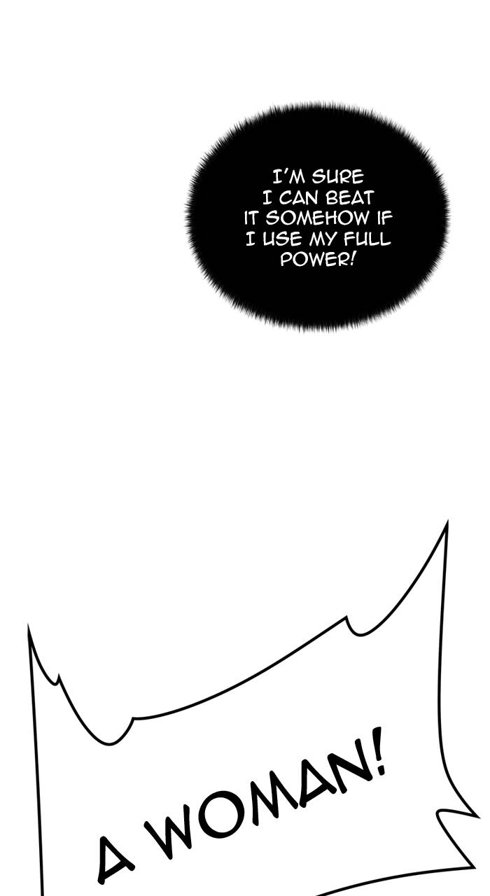 Tower of God Chapter 572 - Page 130