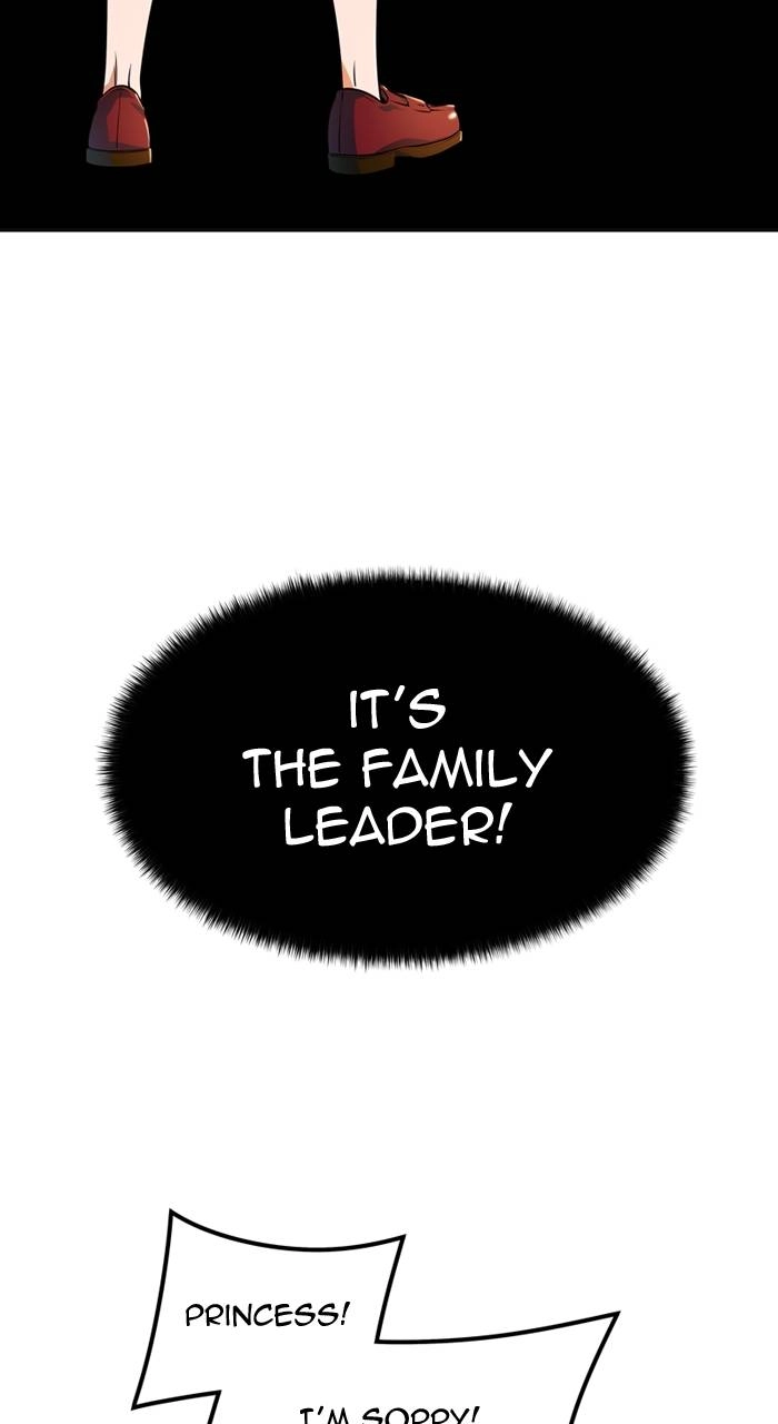 Tower of God Chapter 572 - Page 147
